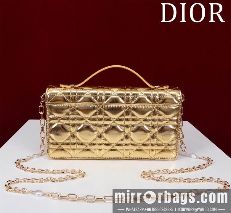 Dior Replica Bags Lady 0980 21X11.5X4.5cm BG 1