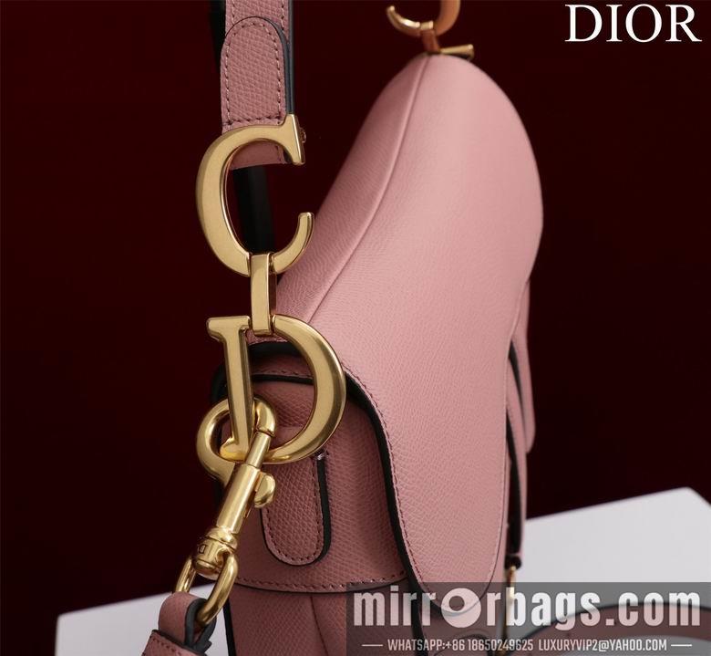 Dior Replica Bags M0446 25.5X20X6.5cm BG 14