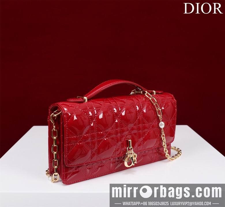 Dior Replica Bags Lady 0980 21X11.5X4.5cm BG 8