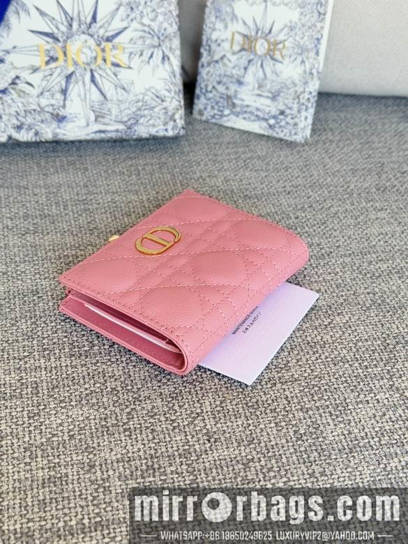 Dior Replica Bags S5173 11.5X9X2cm YG 5