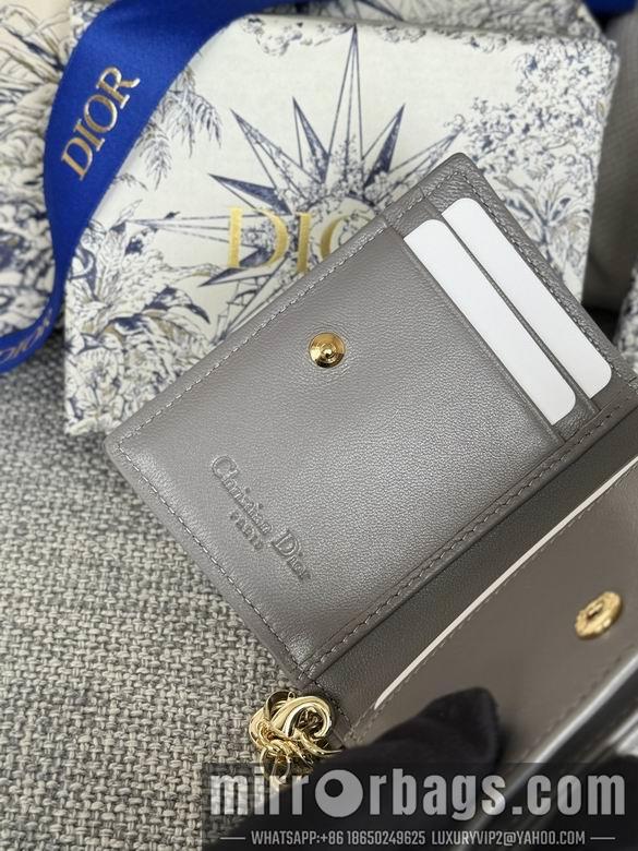 Dior Replica Bags S0011 10.5X7.5X2.5cm YG 1