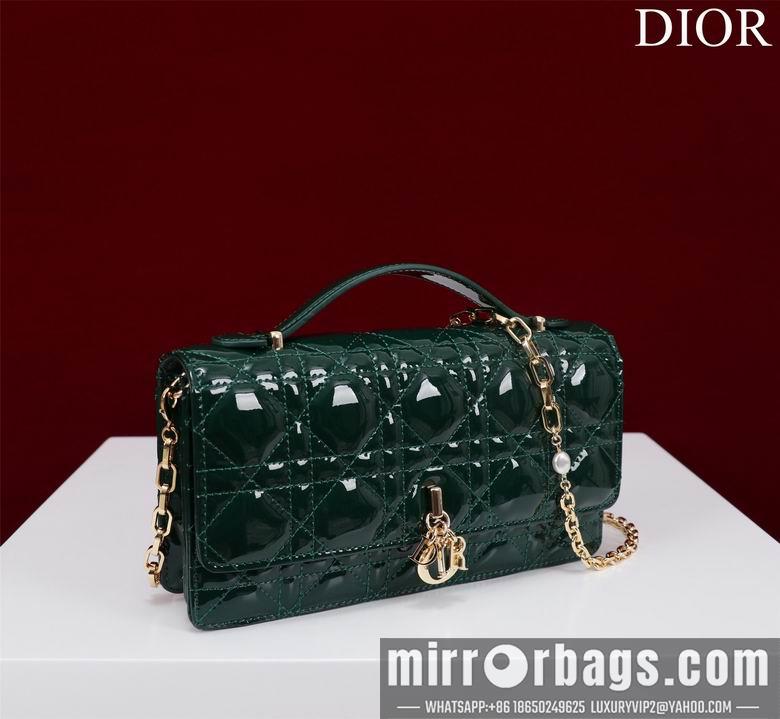 Dior Replica Bags Lady 0980 21X11.5X4.5cm BG 7