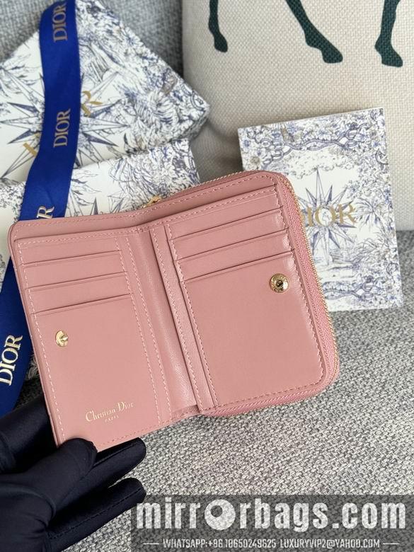 Dior Replica Bags S5032 12X9X5cm YG 3