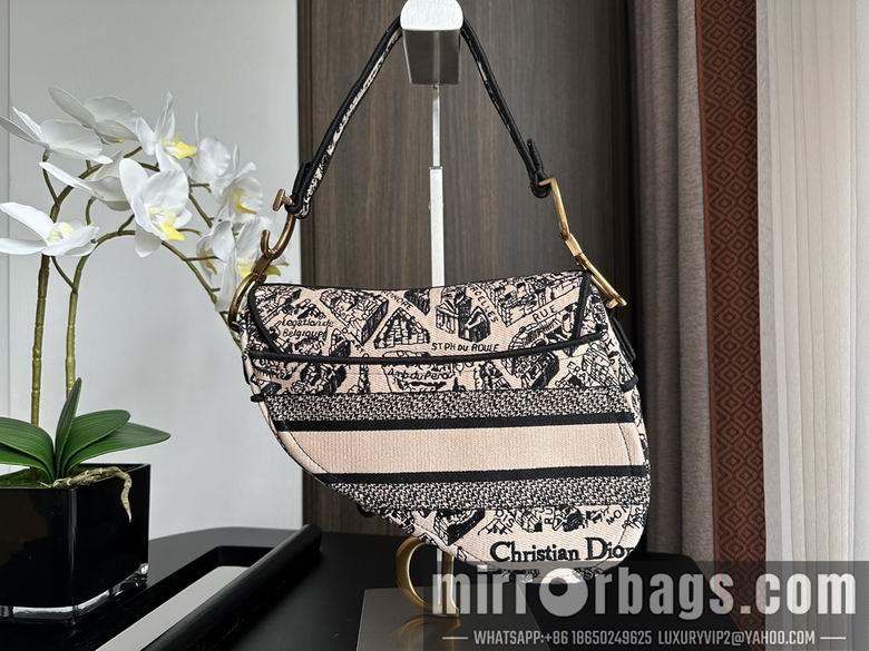 Dior Replica Bags 3351 25.5X20X6.5cm YG 2