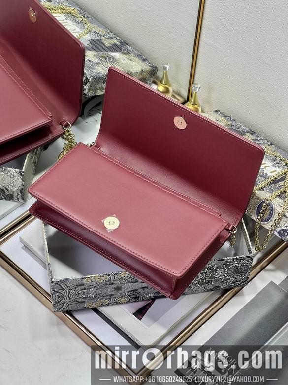 Dior Replica Bags 22cm 051004 YG 10