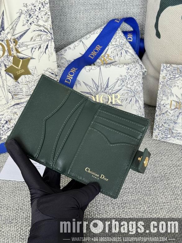 Dior Replica Bags S5157 11X8X1.3cm YG 5