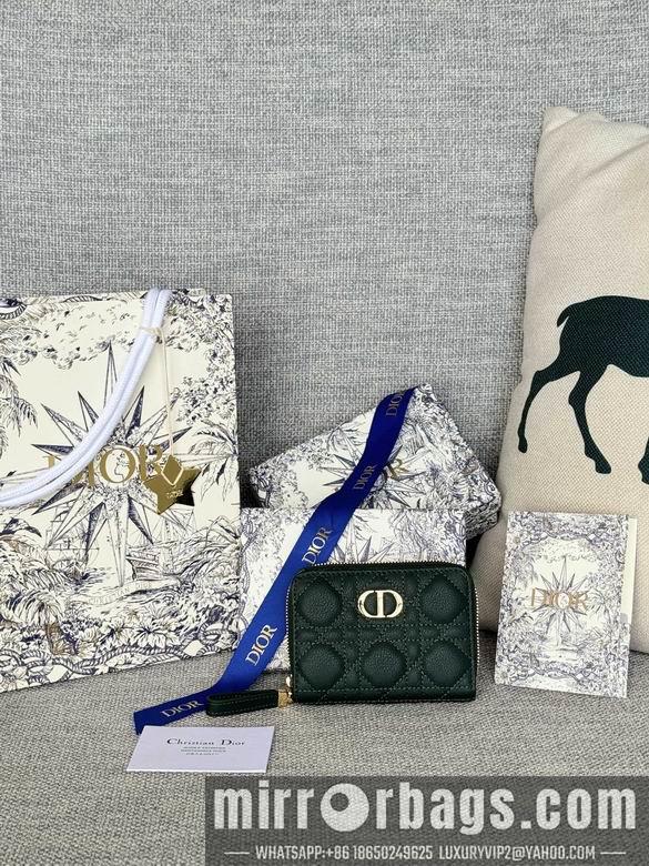 Dior Replica Bags S5032 12X9X5cm YG 9