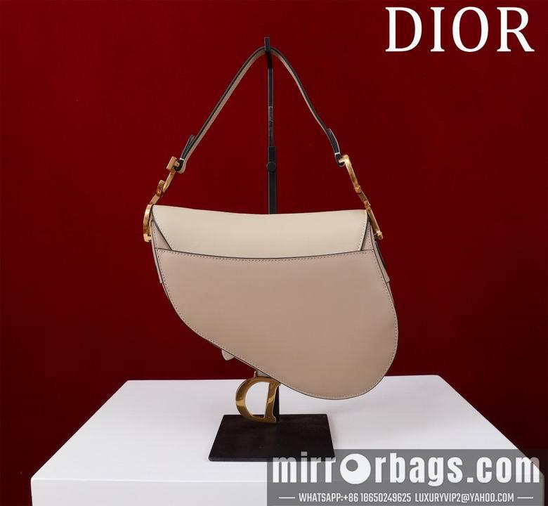 Dior Replica Bags 0446 25.5X20X6.5cm BG 2