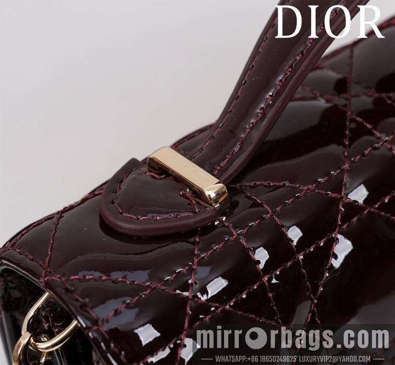 Dior Replica Bags Lady 0980 21X11.5X4.5cm BG 4