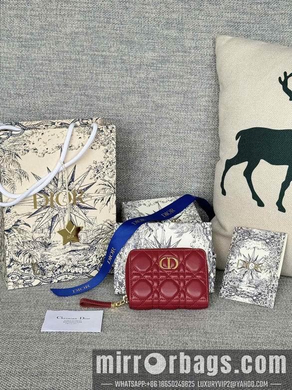 Dior Replica Bags S5032 12X9X5cm YG 20