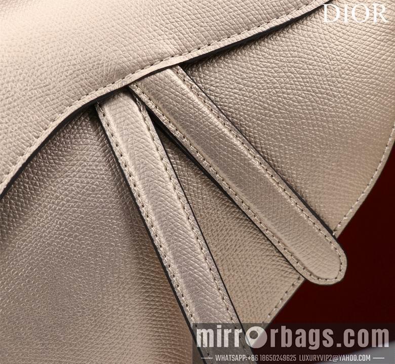 Dior Replica Bags M0446 25.5X20X6.5cm BG 4