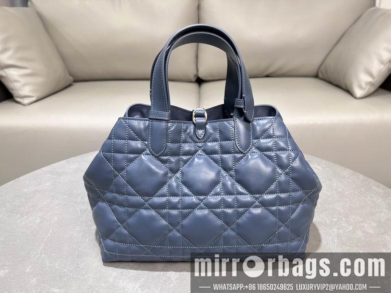 Dior Replica Bags 2821 28.5X19X21cm YG 5
