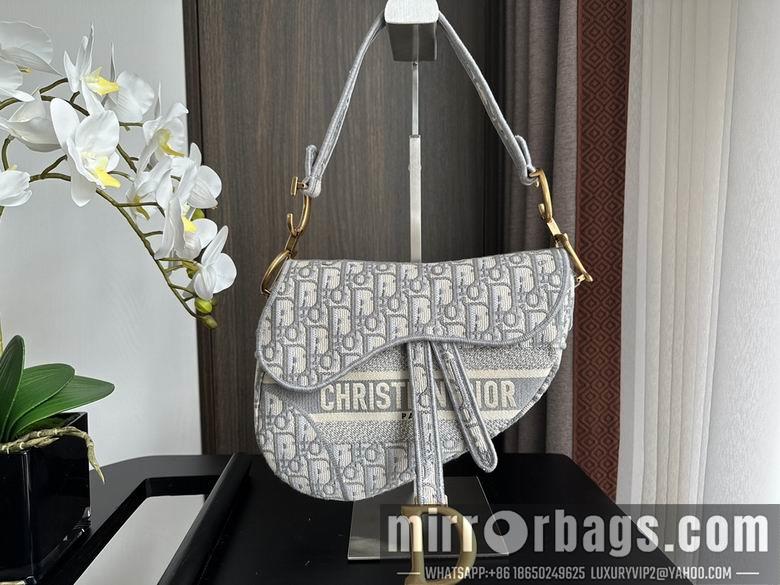 Dior Replica Bags 3351 25.5X20X6.5cm YG 5