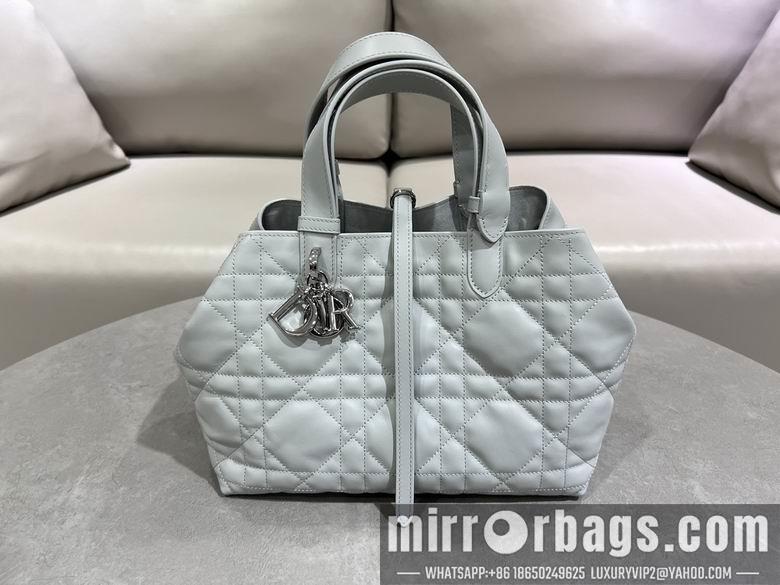 Dior Replica Bags 2821 28.5X19X21cm YG 3