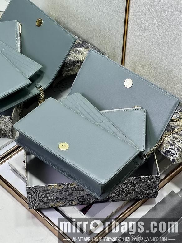 Dior Replica Bags 22cm 051004 YG 11