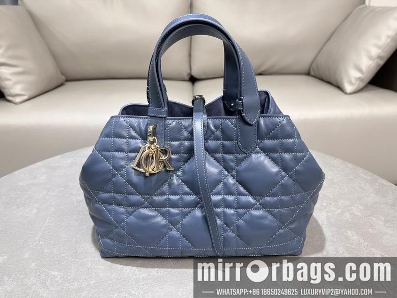 Dior Replica Bags 2821 28.5X19X21cm YG 5