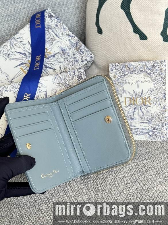 Dior Replica Bags S5032 12X9X5cm YG 8
