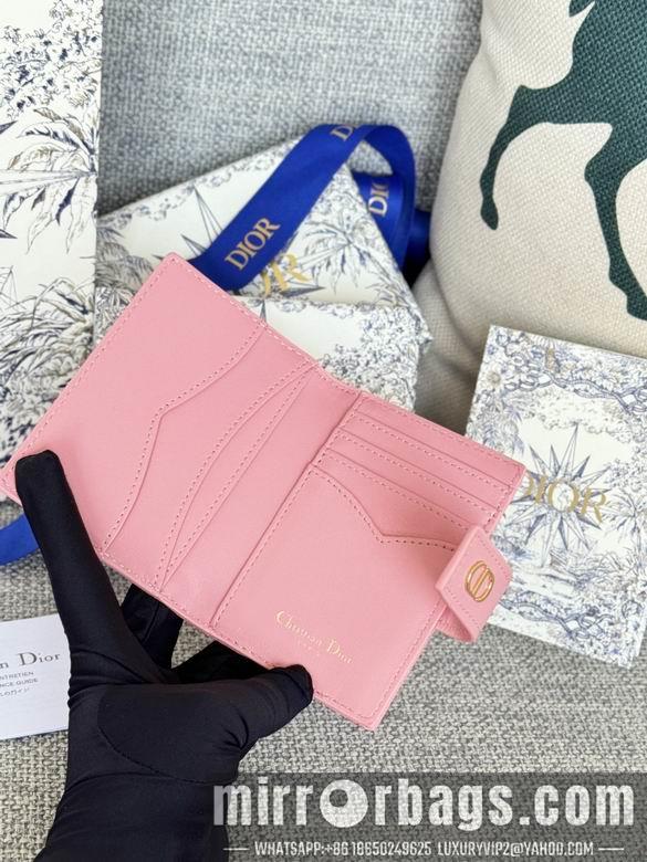 Dior Replica Bags S5157 11X8X1.3cm YG 9