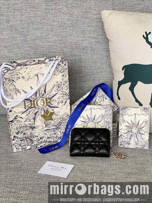 Dior Replica Bags s0985 12X8.5cm YG 5