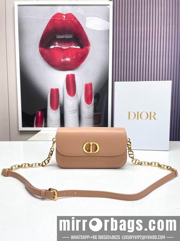 Dior Replica Bags 2303 22.5X12.5X6.5cm YG 1