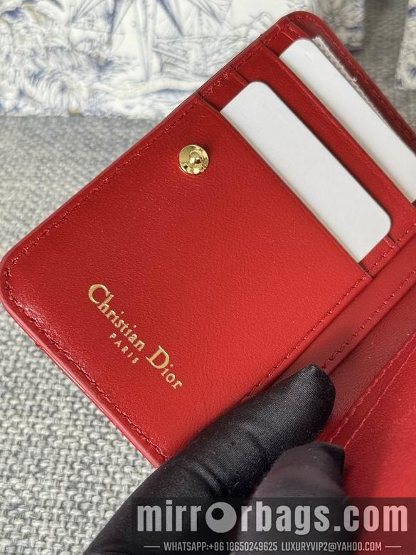 Dior Replica Bags S5032 12X9X5cm YG 12