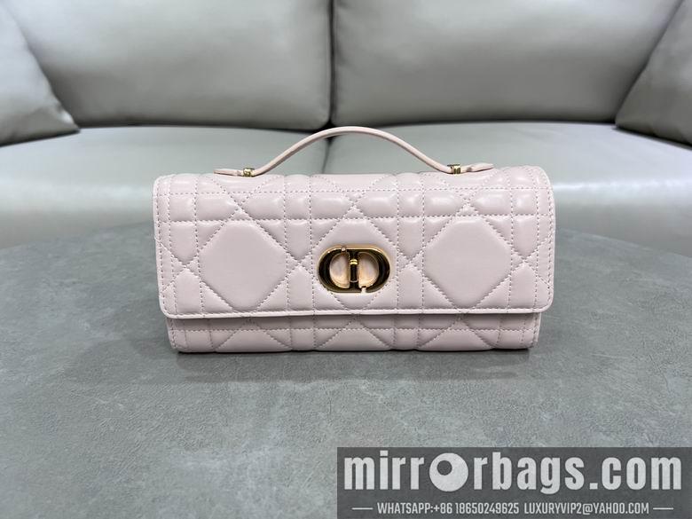 Dior Replica Bags 5221 24X12X4cm YG 3