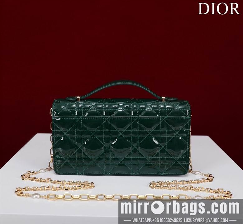 Dior Replica Bags Lady 0980 21X11.5X4.5cm BG 7