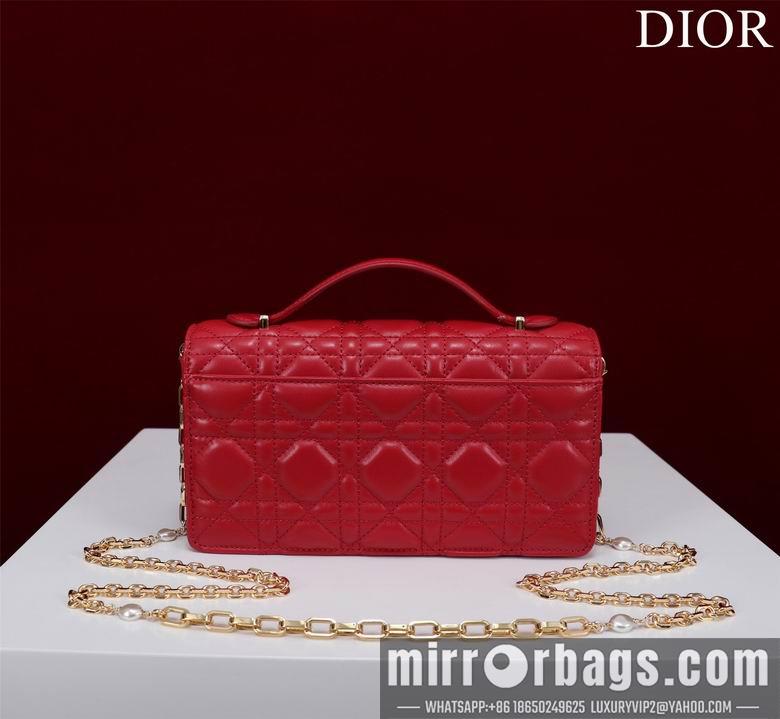 Dior Replica Bags Lady 098014 21X11.5X4.5cm BG 6