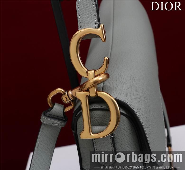 Dior Replica Bags M0446 25.5X20X6.5cm BG 12