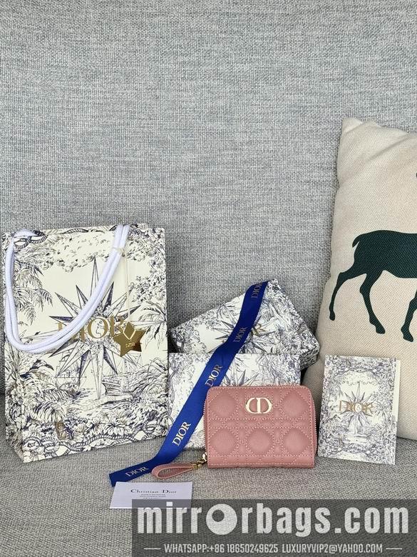 Dior Replica Bags S5032 12X9X5cm YG 8
