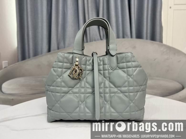 Dior Replica Bags 9283 28.5X19X21.5cm YG 5