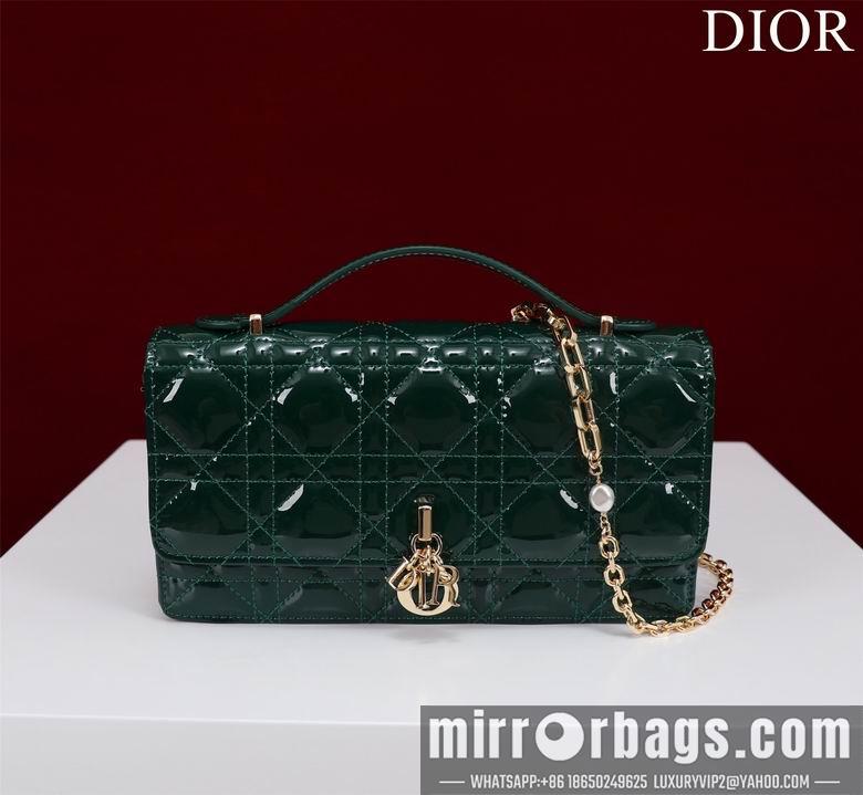 Dior Replica Bags Lady 0980 21X11.5X4.5cm BG 7