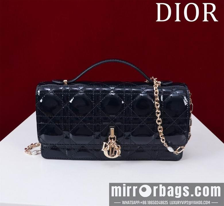 Dior Replica Bags Lady 0980 21X11.5X4.5cm BG 3