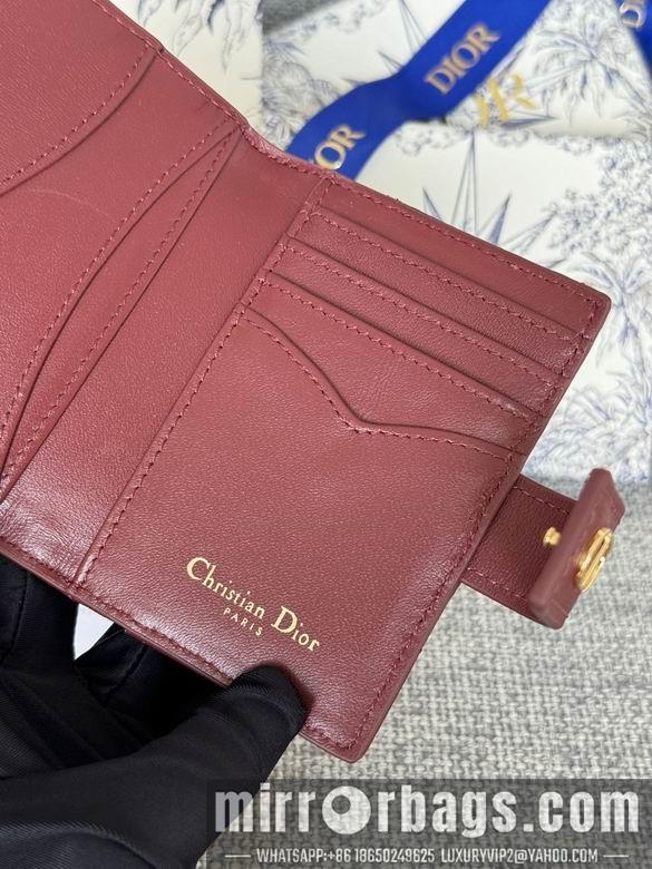 Dior Replica Bags S5157 11X8X1.3cm YG 4