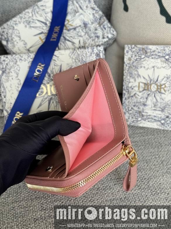 Dior Replica Bags S5032 12X9X5cm YG 8