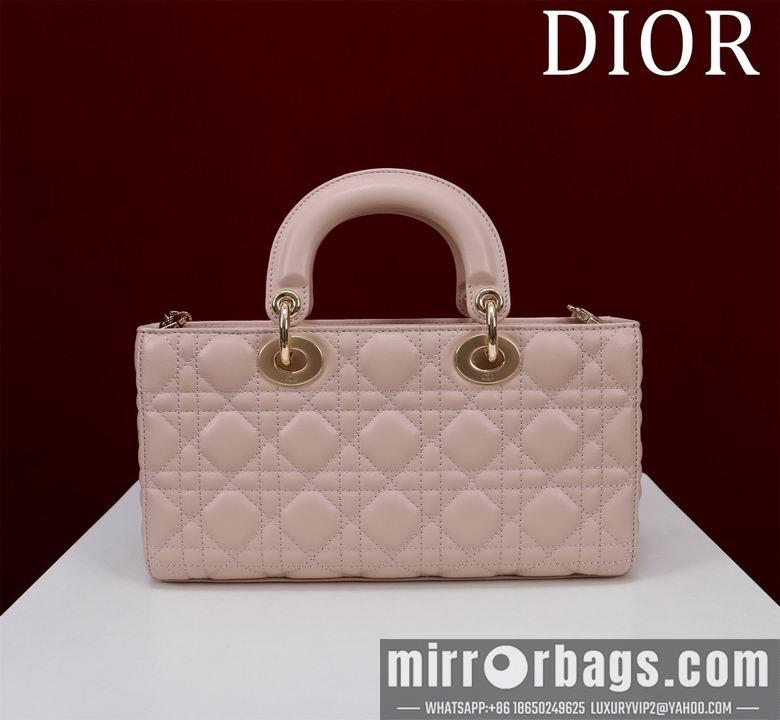 Dior Replica Bags M0540 26X13.5X5cm BG 17