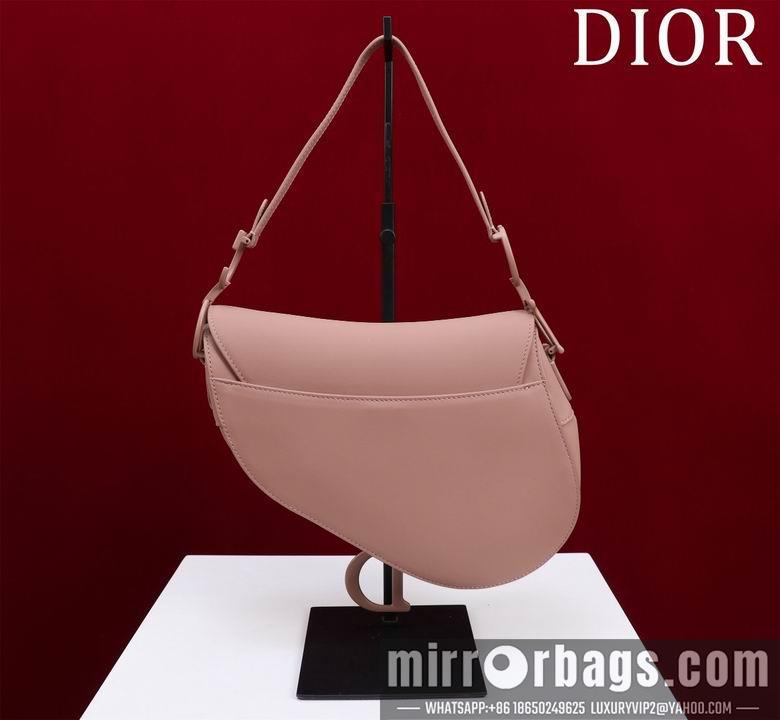 Dior Replica Bags M0446 25.5X20X6.5cm BG 19