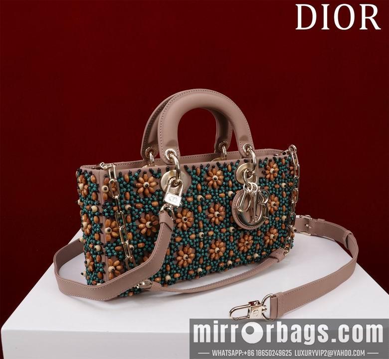 Dior Replica Bags Lady M0540 26X13.5X5cm BG 14