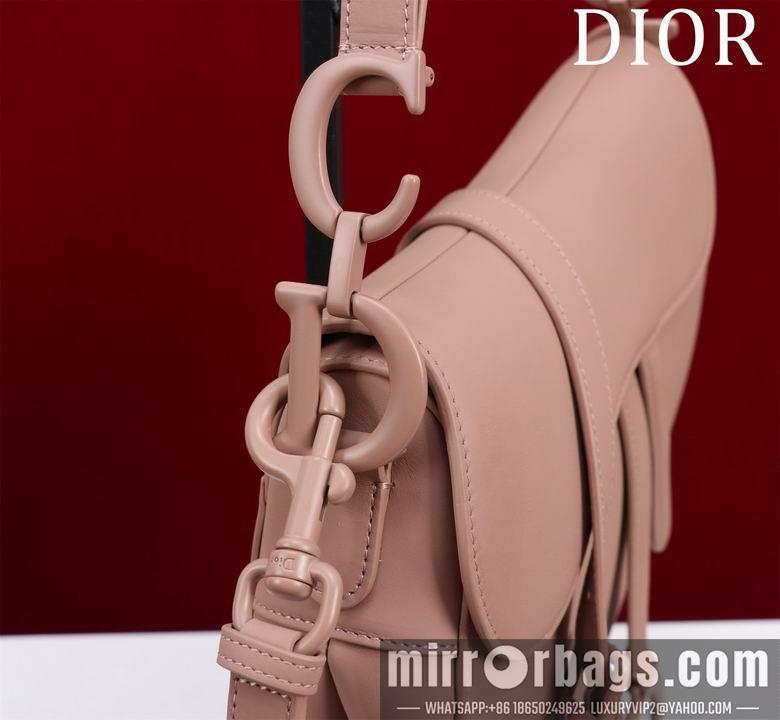 Dior Replica Bags M0446 25.5X20X6.5cm BG 19