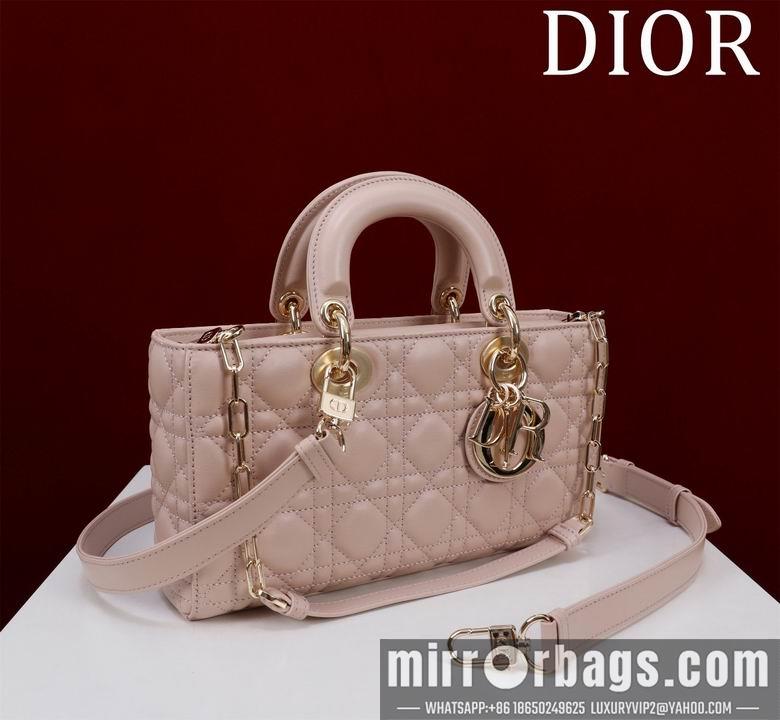 Dior Replica Bags M0540 26X13.5X5cm BG 17