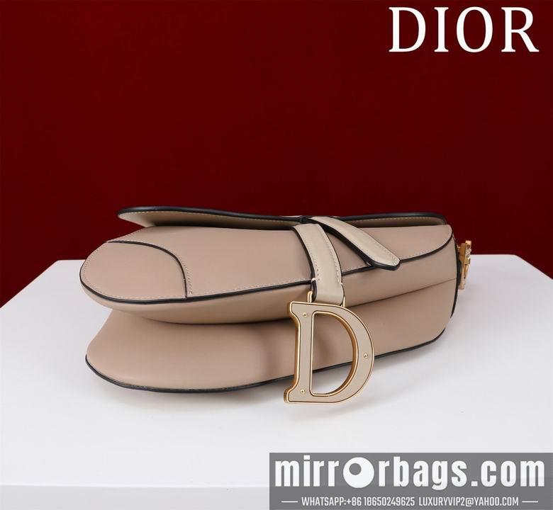 Dior Replica Bags 0446 25.5X20X6.5cm BG 2