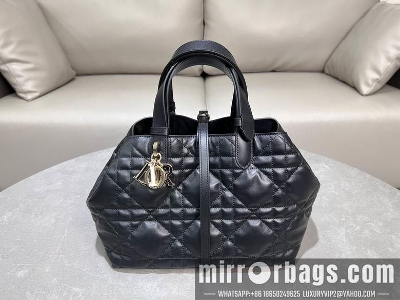 Dior Replica Bags 2821 28.5X19X21cm YG 4