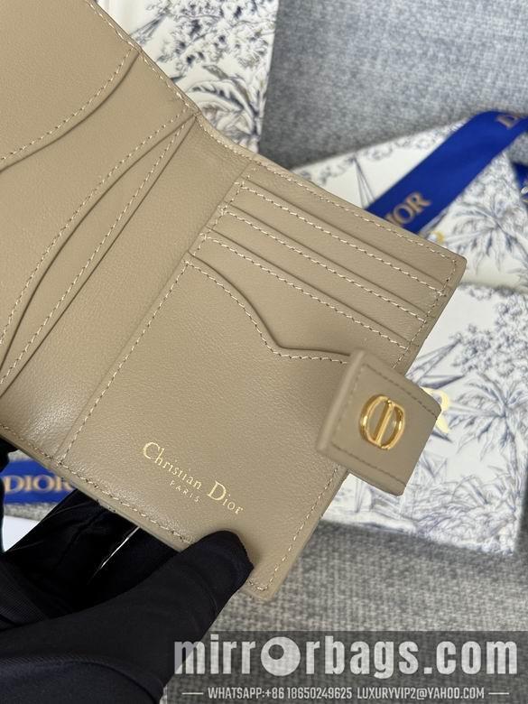Dior Replica Bags S5157 11X8X1.3cm YG 1