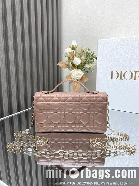 Dior Replica Bags lady 0809 21X11.5X4.5cm YG 5