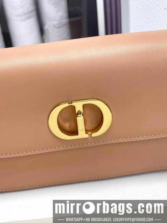Dior Replica Bags 2303 22.5X12.5X6.5cm YG 1