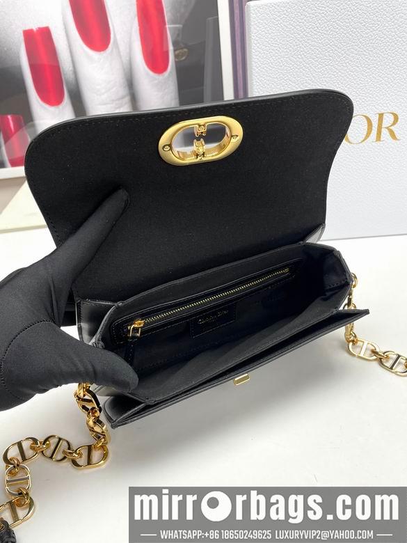 Dior Replica Bags 2303 22.5X12.5X6.5cm YG 4