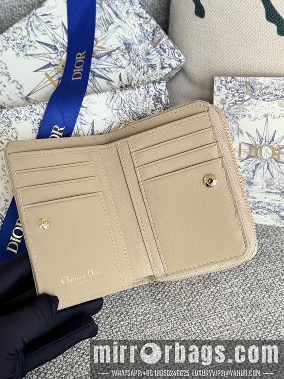 Dior Replica Bags S5032 12X9X5cm YG 1