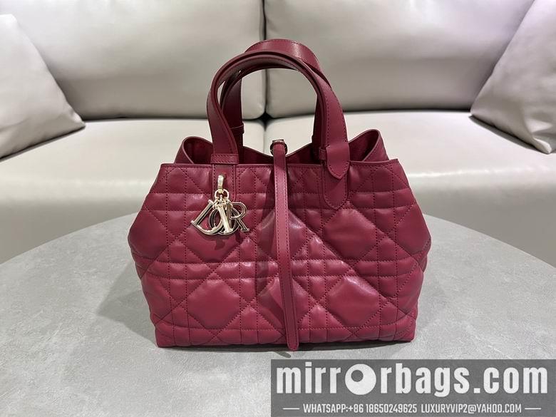 Dior Replica Bags 2821 28.5X19X21cm YG 1