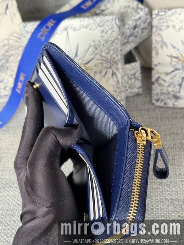 Dior Replica Bags S5032 12X9X5cm YG 14
