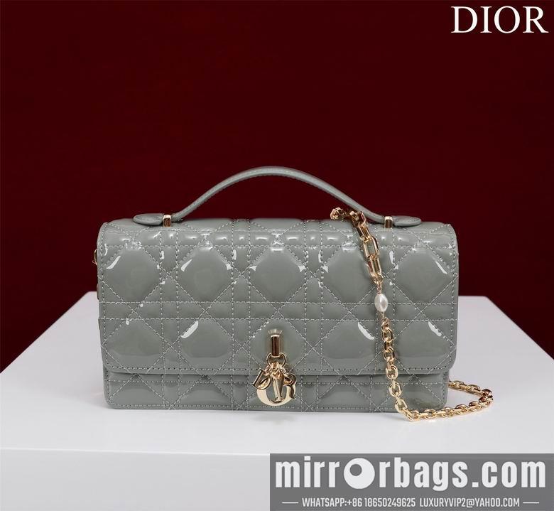 Dior Replica Bags Lady 0980 21X11.5X4.5cm BG 5